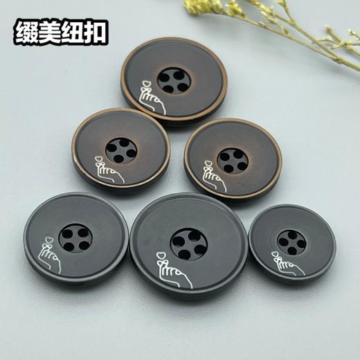 S4954(整包购买) 商品图0