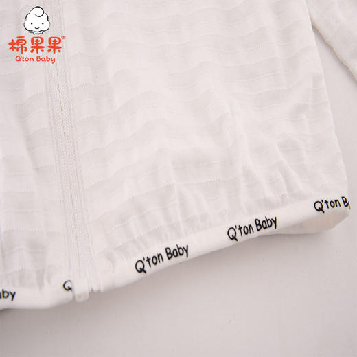 棉果果夏季男童针织长袖外套M212100321261 商品图3