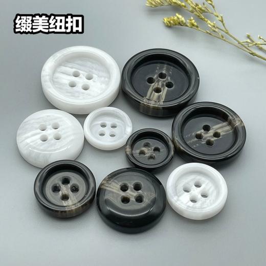 S5020(整包购买) 商品图6