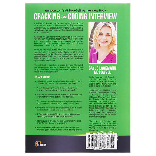 【中商原版】程序员面试金典 第6版 英文原版 Cracking the Coding Interview Gayle Laakmann McDowell 商品图1