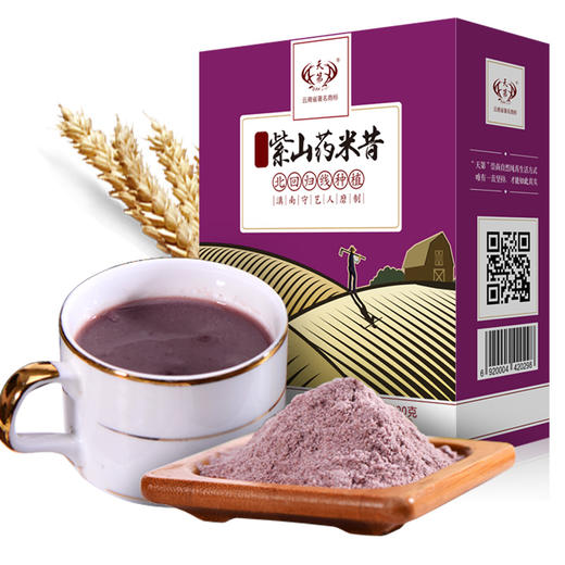 红河建水 红河紫山药米昔 30g×10包/盒 商品图2