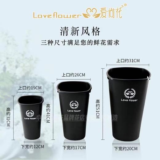 【琳琅】欧式养花桶 大/中/小 商品图0