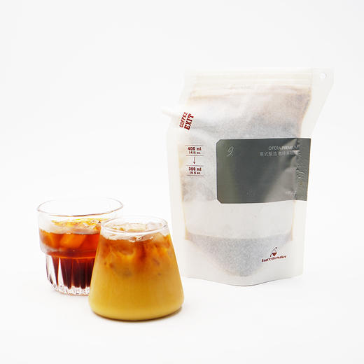 Jasblu纸啡机咖啡-翡翠晶钻 便携式手冲咖啡 30g/袋 商品图2