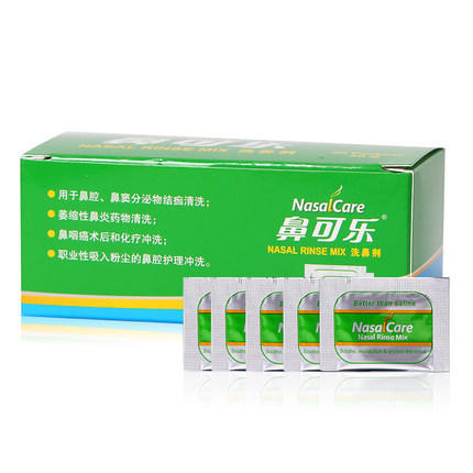 【鼻可乐】【厂家直发】儿童洗鼻剂续量装30袋/60袋/120袋（不含洗鼻器）适用于180ml洗鼻器 商品图1