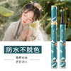 【神仙颜值】中国风故宫眼线笔不晕染防水防汗眼线膏初学者 商品缩略图1