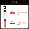 英国慕金Smoothskinmuse冰点激光脱毛仪器家用光子私处脱毛仪 [福利品] 商品缩略图1