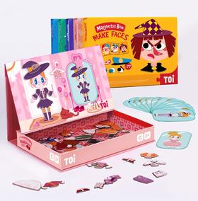 TOI卢卡磁力盒儿童益智玩具拼图