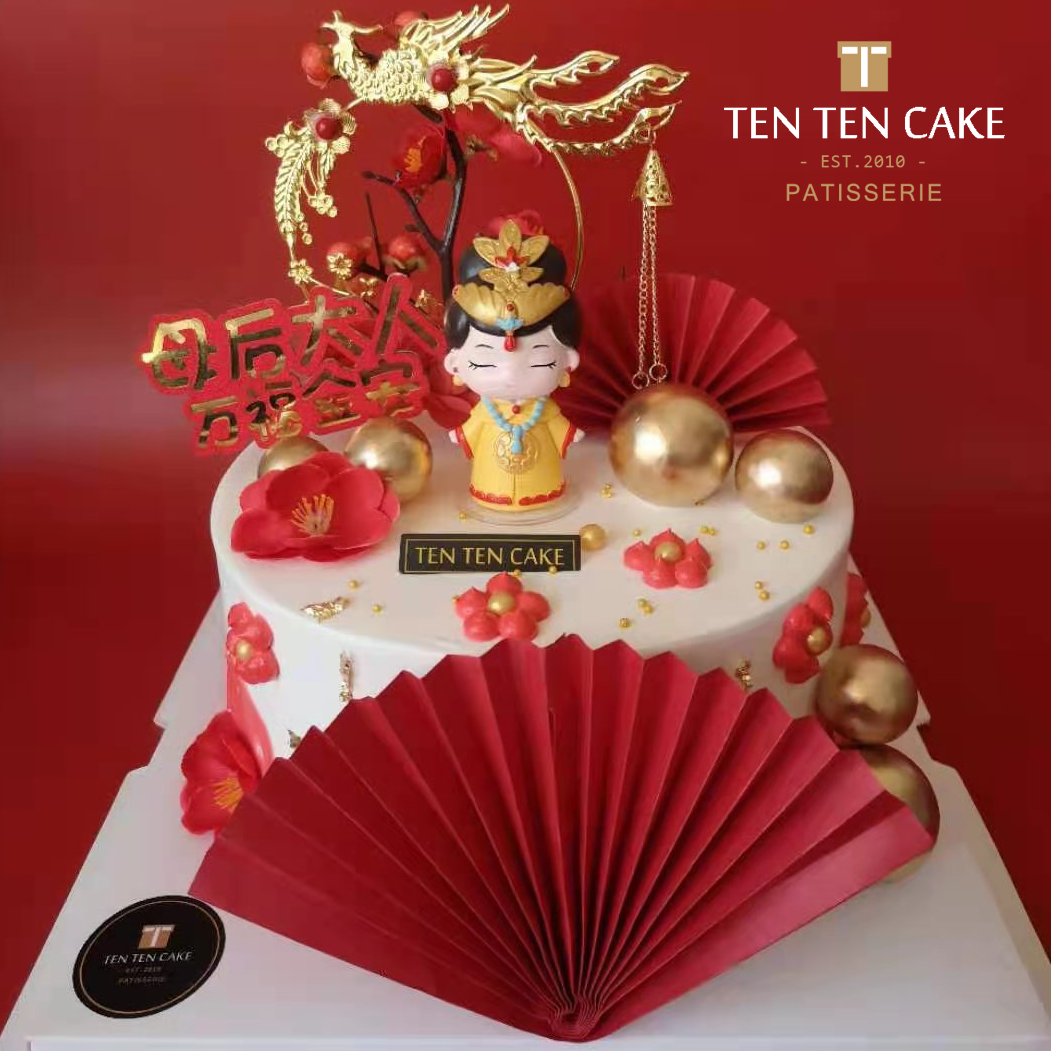 母后款生日蛋糕