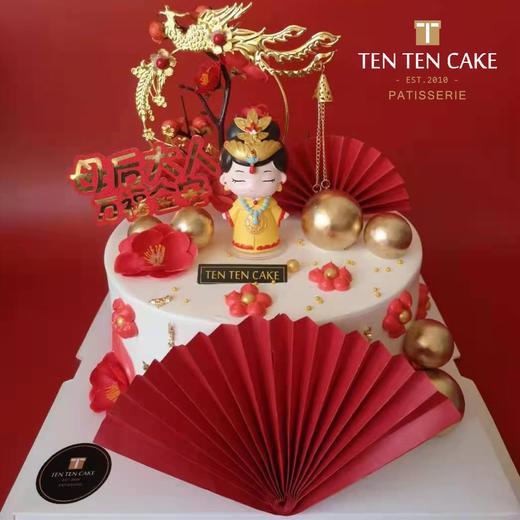 母后款生日蛋糕 商品图0
