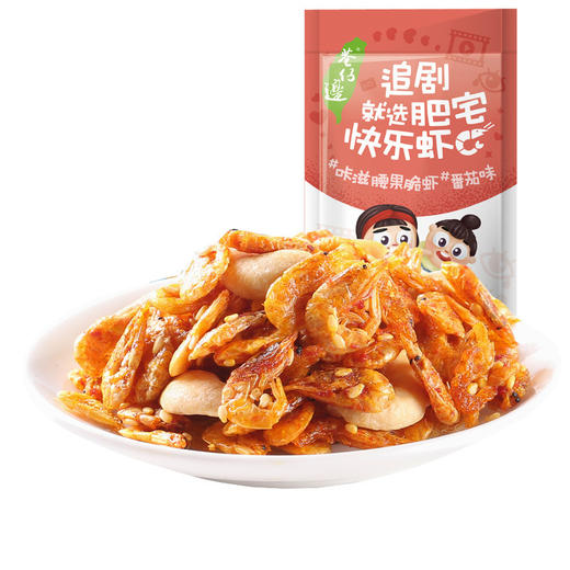 一张魅力红酒卡+1盒【脆虾+华夫饼+蛋黄酥+手撕面包+汤圆】福建糕点零食礼盒-CG 商品图1