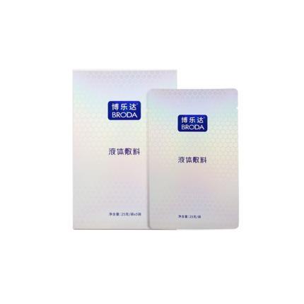 【博乐达】刷酸伴侣敏感肌创口修护物理屏障男女保湿降温液体敷料5片/盒 商品图6