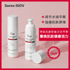 【素瑞施】Sorex ISOV/素瑞施TC舒缓平衡水改善油性痘肌粉刺闭口毛孔粗大 商品缩略图0