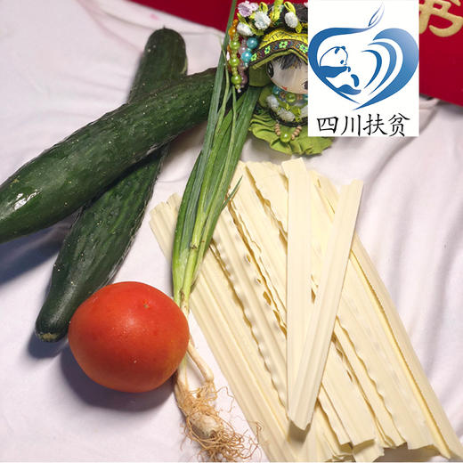 四川仪陇川北客家刀削面1.28kg 商品图2