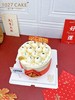1027CAKE | 团圆 汤圆造型蛋糕 元宵节快乐 商品缩略图3