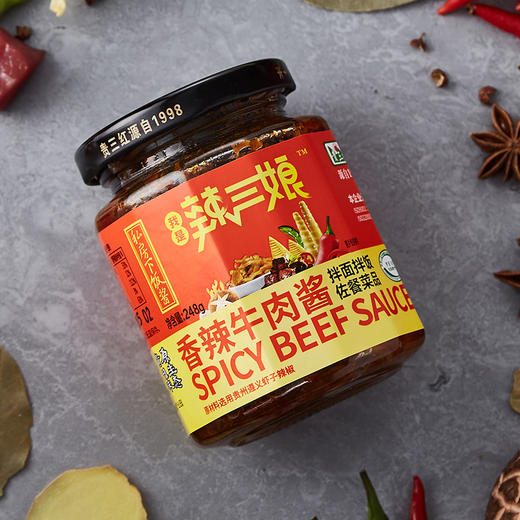 辣三娘牌香辣牛肉酱248g/瓶 商品图2