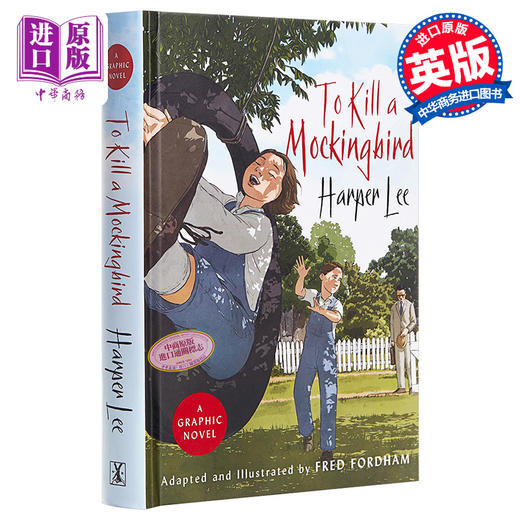 【中商原版】杀死一只知更鸟（图文小说版）英文原版 To Kill a Mockingbird Harper Lee 哈珀李 经典文学著作 商品图0