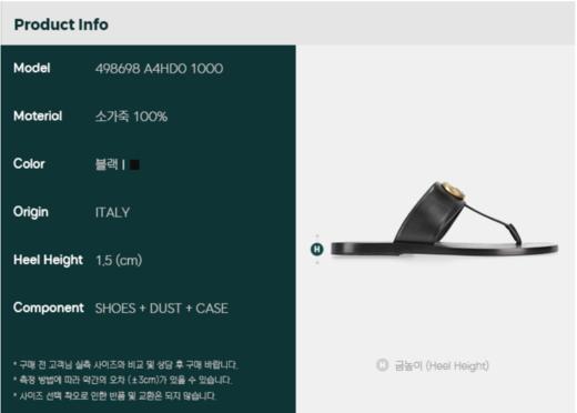 奥莱[Gucci]（498698 A4HD0 1000）男士GG凉鞋20FWJPY带授权招加盟代理 商品图1