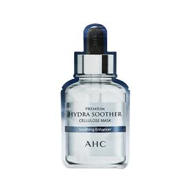 AHC 第3代玻尿酸面膜 蓝色 5片 韩国