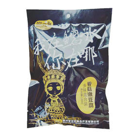 鳛三好牌混合装香菇嫩豆腐188g/袋