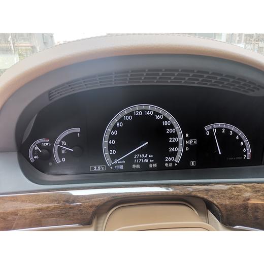 【特价月租-北京】奔驰 S级 300L 商务型 商品图5