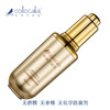 【科洛卡莉亚】活颜丝悦紧致精华液30ml 商品缩略图3