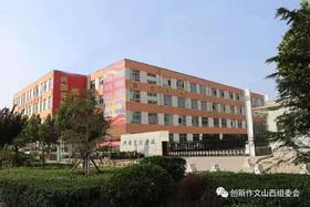 兴国实验学校优秀作品集欣赏