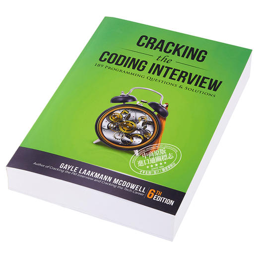 【中商原版】程序员面试金典 第6版 英文原版 Cracking the Coding Interview Gayle Laakmann McDowell 商品图2