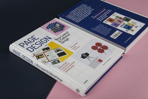 纸媒不死：版式设计的魅力 商品图3