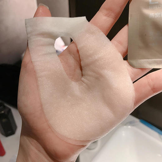 【科洛卡莉亚】燕窝酵母眼贴膜5片/盒 商品图7