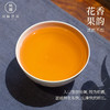 2019年生肖纪念茶天官赐福干仓普洱茶生茶饼茶1片357克 商品缩略图6