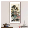 侯志明《山水作品》68*138cm 山水竖幅作品 玄关/客厅挂画 商品缩略图2