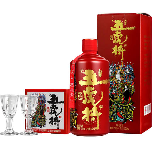 五虎将 酱香53度白酒500ml单瓶礼盒酱香型纯粮食高度白酒 商品图9