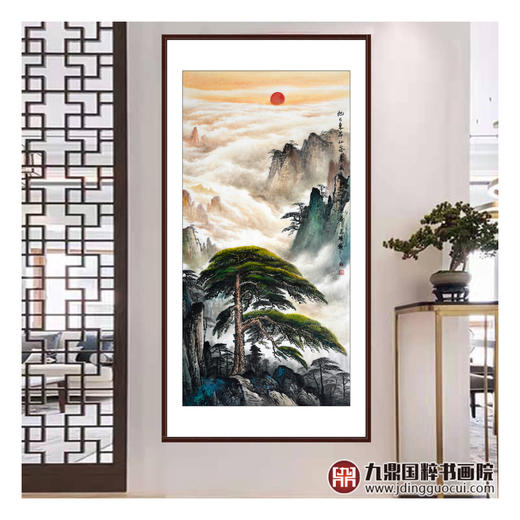 侯志明《旭日东升仙客来》68*138cm 山水竖幅作品 玄关/客厅挂画 商品图2
