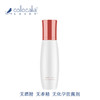 【科洛卡莉亚】水/乳/洁面修护补水抗衰滋润焕肤修复乳敏感肌肤孕妇通用 商品缩略图12