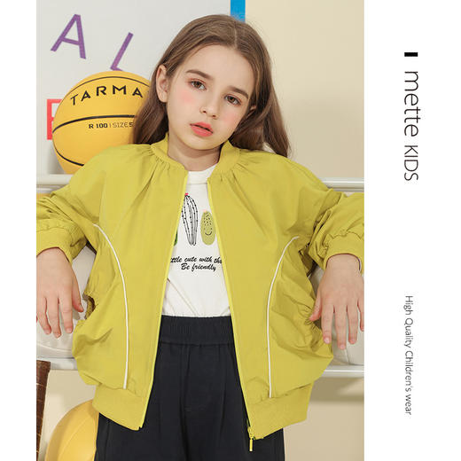 【立体口袋夹克外套】mettekids童装牛油果防风夹克女童春新款棒球服外套 商品图0