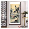 侯志明《仿古山水作品》68*138cm 山水竖幅作品 玄关/客厅挂画 商品缩略图2
