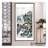 侯志明《山水作品》68*138cm 山水竖幅作品 玄关/客厅挂画 商品缩略图2
