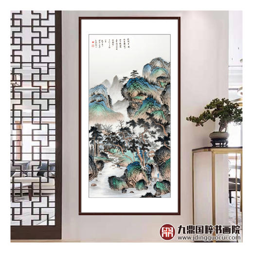 侯志明《山水作品》68*138cm 山水竖幅作品 玄关/客厅挂画 商品图2
