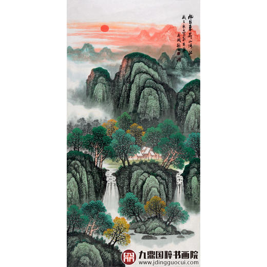 侯志明《旭日东升山河壮》68*138cm 山水竖幅作品 玄关/客厅挂画 商品图1