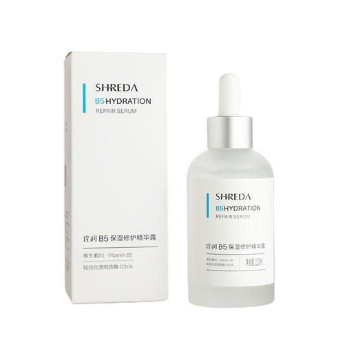 【福瑞达】shreda诠润B5保湿修护抗初老滋润面部深层补水精华露 商品图6
