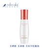 【科洛卡莉亚】水/乳/洁面修护补水抗衰滋润焕肤修复乳敏感肌肤孕妇通用 商品缩略图11