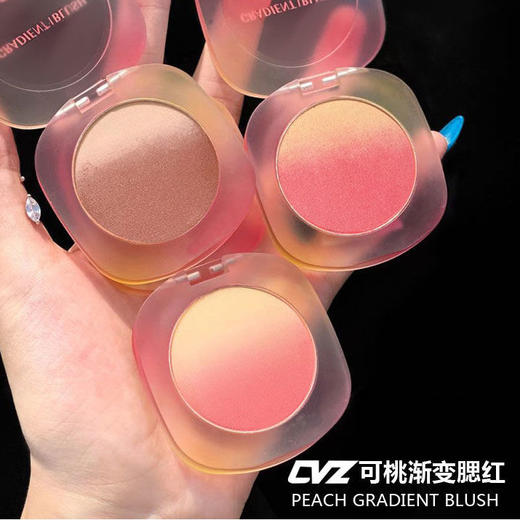 乐桃渐变腮红高光一体盘晒红女裸妆脏橘色自然修容阴影三合一 商品图1