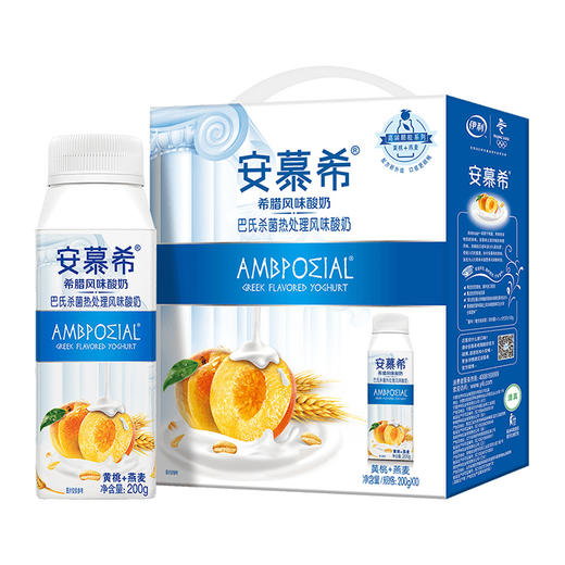 【官方指定合作商】伊利安慕希黄桃燕麦草莓燕麦仁酸奶早餐牛奶200g*10瓶/箱 商品图0