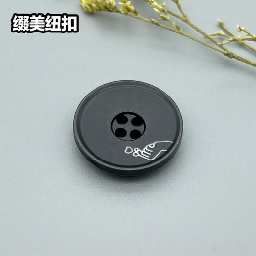 S4954(整包购买) 商品图1