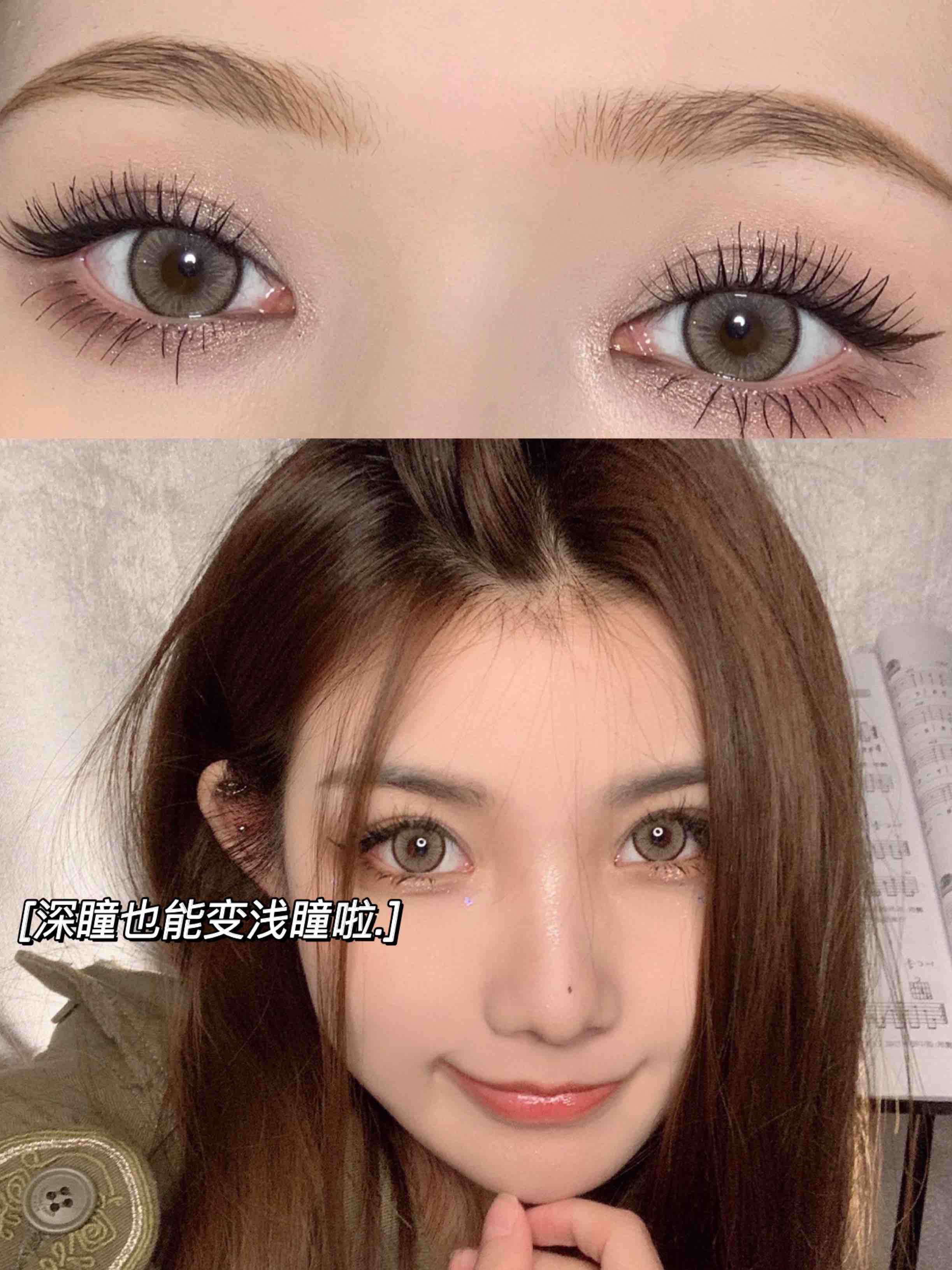 Blush Girl南瓜马车 14.5mm 韩产进口硅水凝胶 年抛 (BlushGirl)