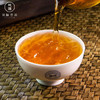 2019年生肖纪念茶天官赐福干仓普洱茶生茶饼茶1片357克 商品缩略图3
