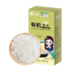 溢田有机粥米500g*3盒【厂家直供】 商品缩略图0