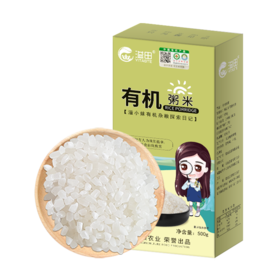 溢田有机粥米500g*3盒【厂家直供】