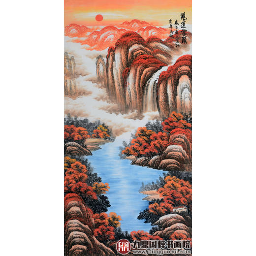 侯志明《鸿运当头》68*138cm 山水竖幅作品 玄关/客厅挂画 商品图1