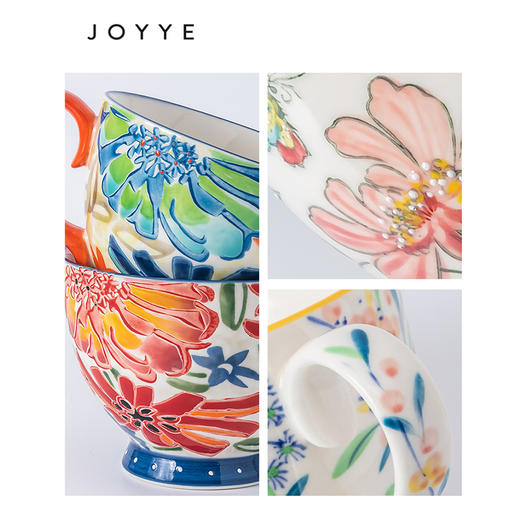 JOYYE卓艺单品花愿麦片杯TFC0220010 商品图3